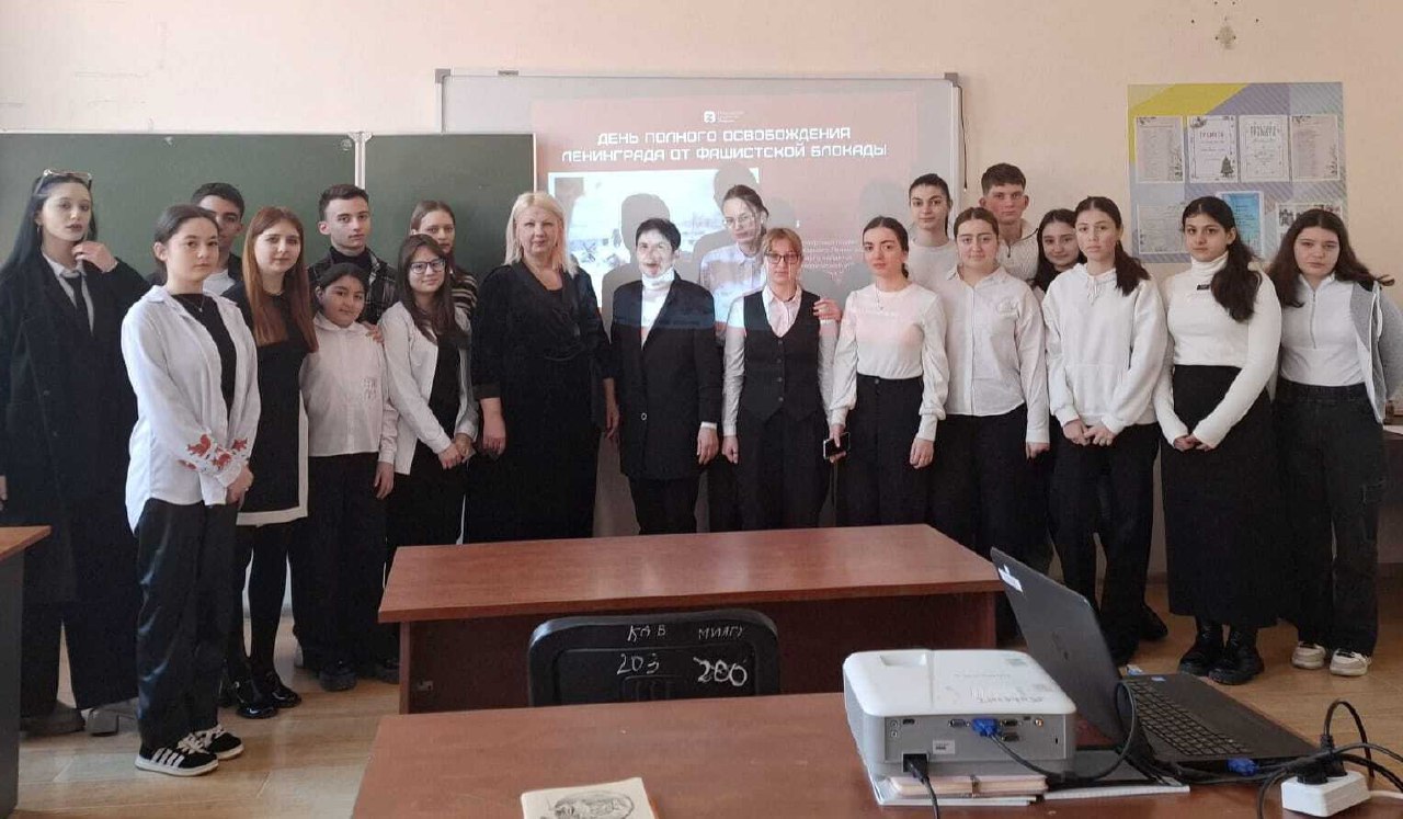 Освобождения Ленинграда от фашистской блокады