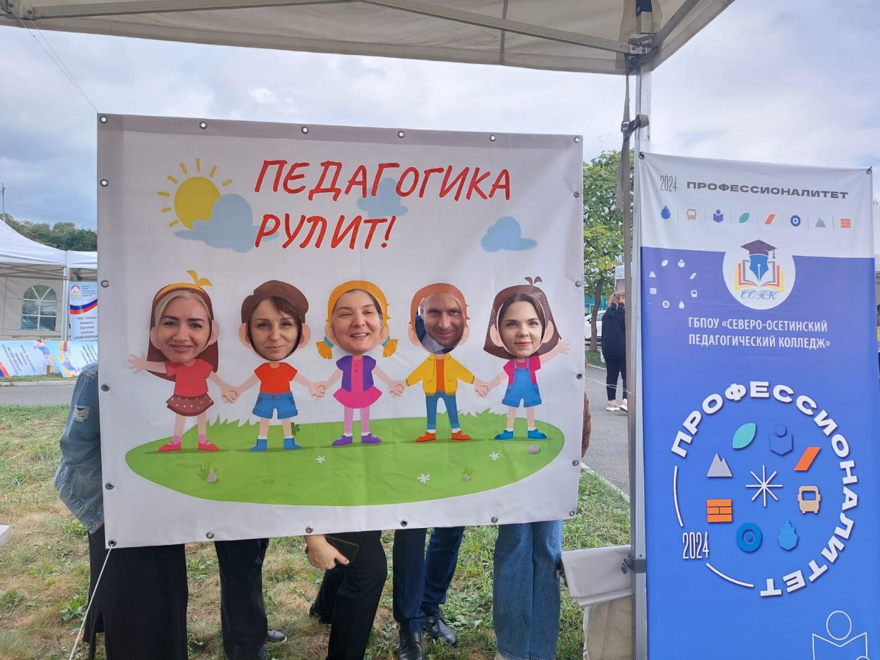 С Днём рождения, любимый город!