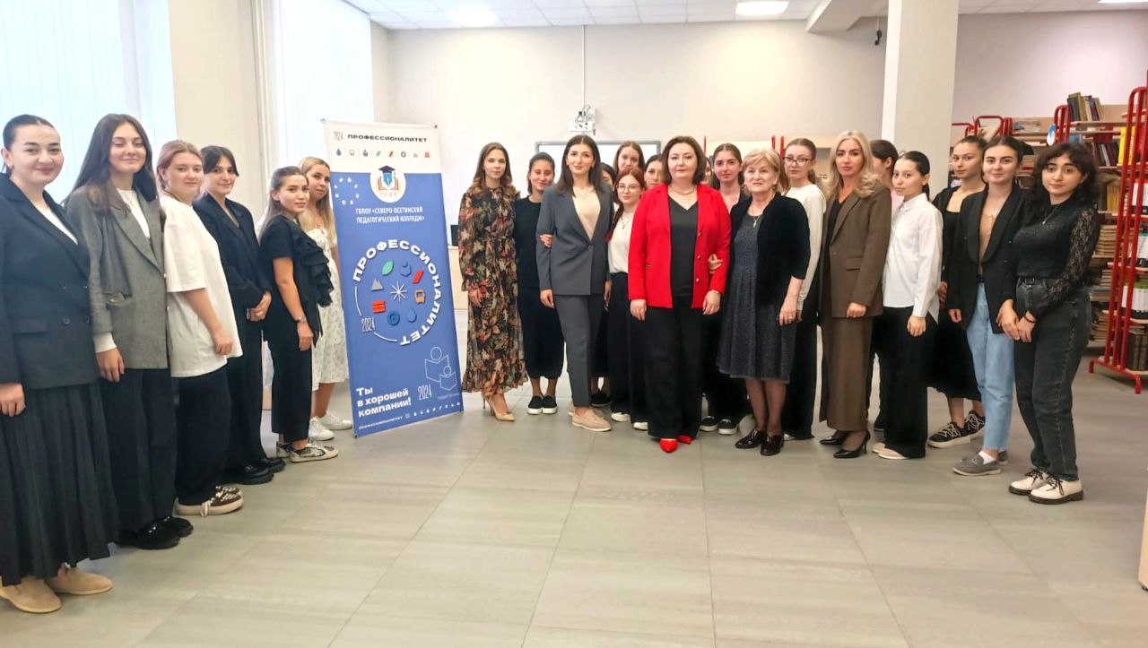 В рамках федерального проекта