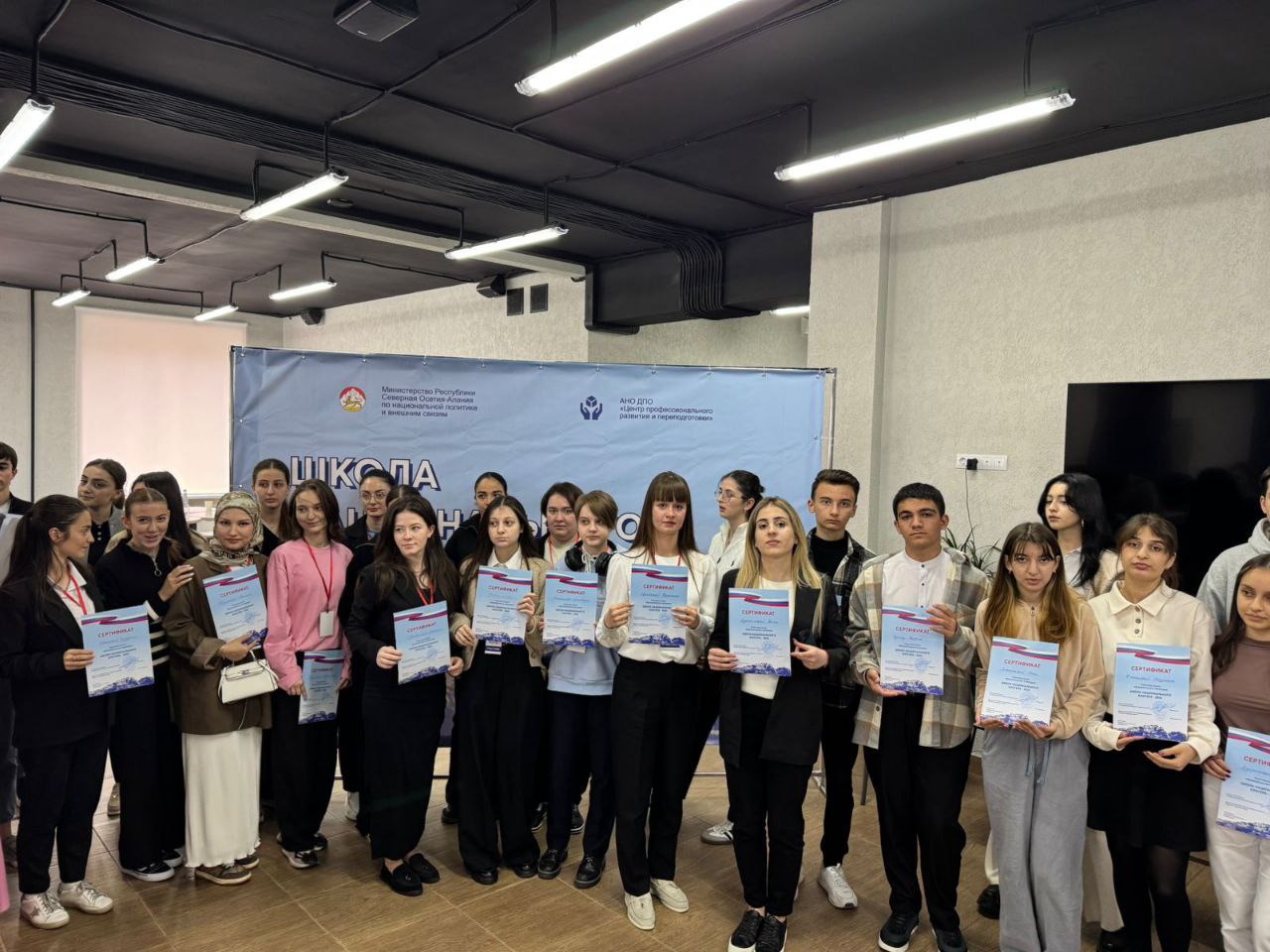 Участие в школе национального блогера, которая проходит на базе