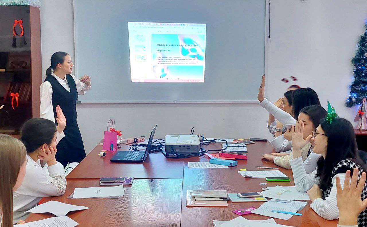 «Технологии начального образования»