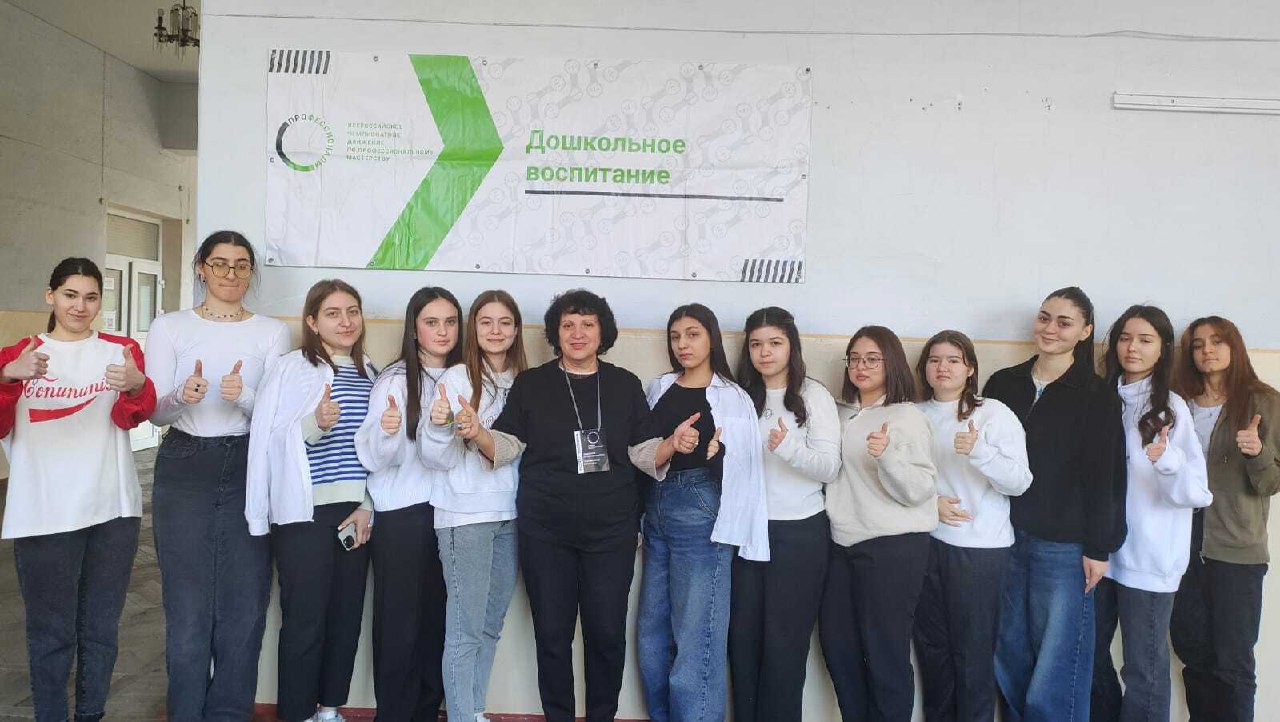 Второй день Чемпионата профессионального мастерства по компетенции «Дошкольное воспитание».