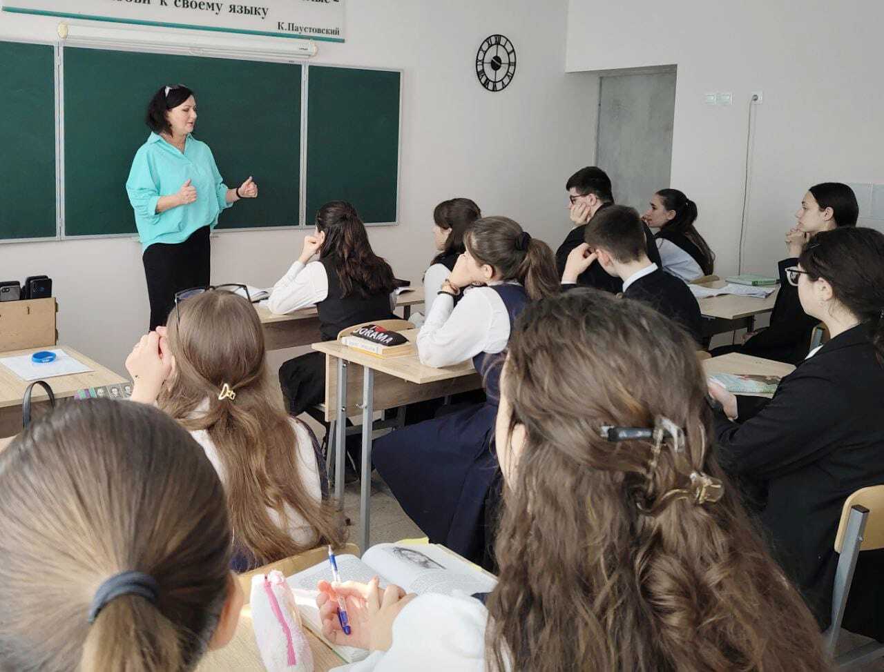 Профориентационной работы