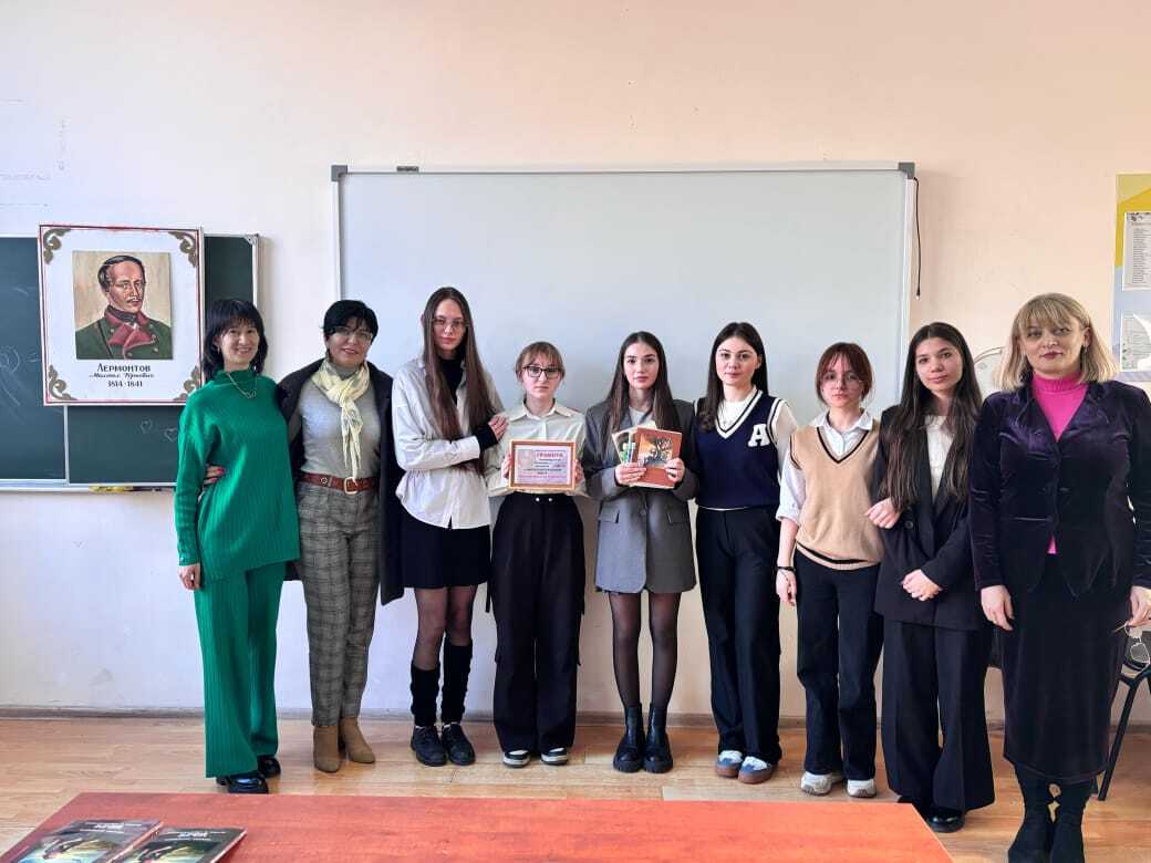 К 210-летию со дня рождения Михаила Юрьевича Лермонтова