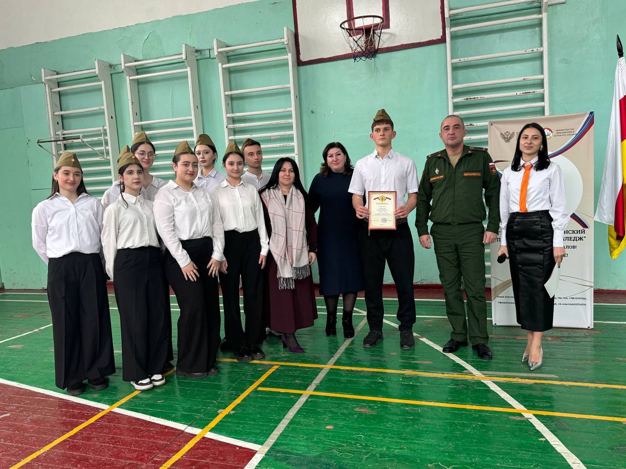 «Смотр строя и песни»